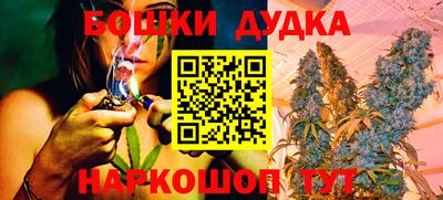 крисы Конаково