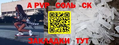 гашиш Краснодар