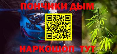 таблы Бузулук