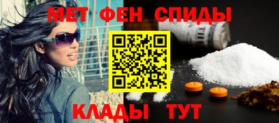 героин Комсомольск-на-Амуре