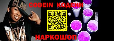 крисы Конаково
