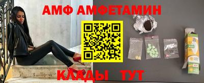 соль ск Коммунар