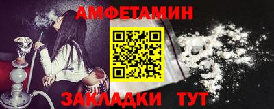 MDMA Бугуруслан