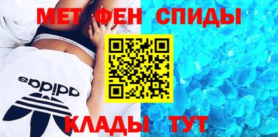 героин Комсомольск-на-Амуре
