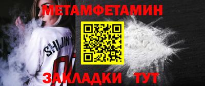 соль ск Коммунар