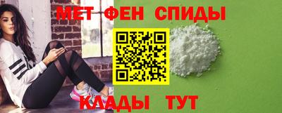 соль ск Коммунар