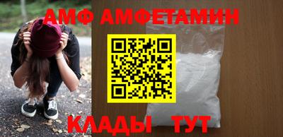 соль ск Коммунар