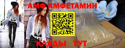 MDMA Бугуруслан