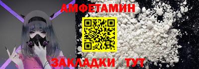 соль ск Коммунар