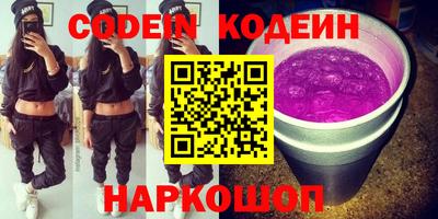 крисы Конаково
