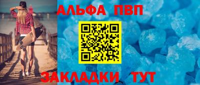 героин Комсомольск-на-Амуре