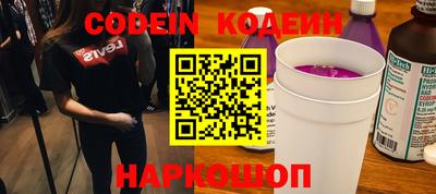 соль ск Коммунар