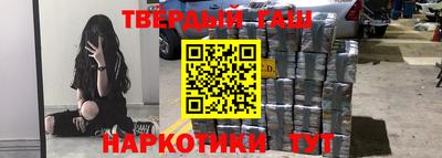 крисы Конаково