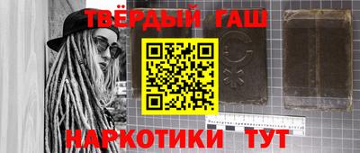 соль ск Коммунар
