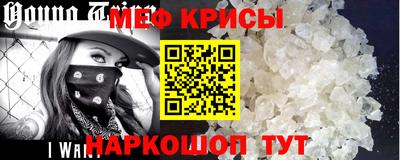 героин Комсомольск-на-Амуре
