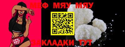 соль ск Коммунар