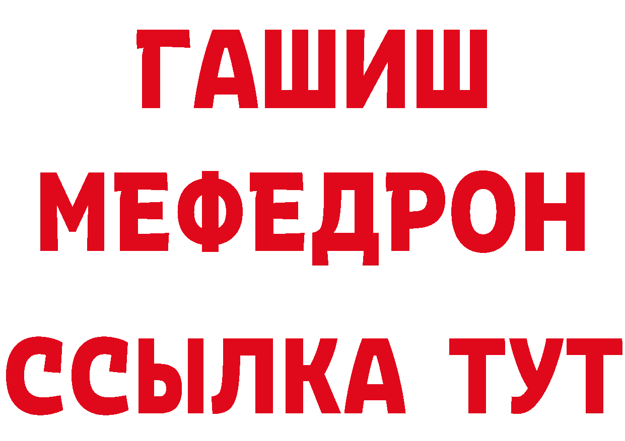 A-PVP СК КРИС маркетплейс shop OMG Реутов